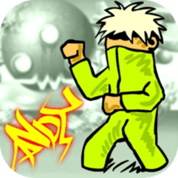 闪客快打（Crazy Flasher）