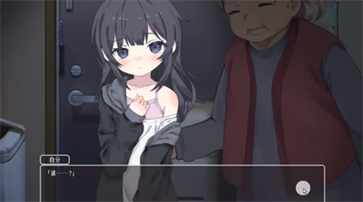 幸福宅女养成方法SLG汉化版