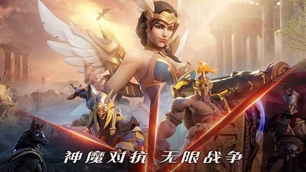 帝国之地不朽（Land of Empires）