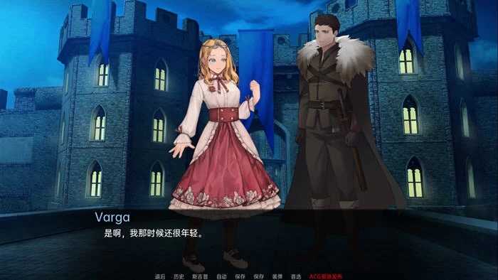 莎拉罗斯的生存