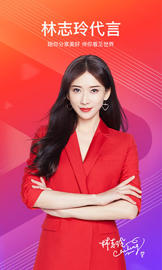 好看视频app安卓版