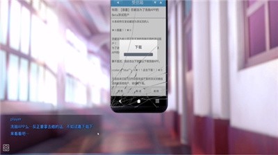 hypnoapp2全解锁版 V1.1.5