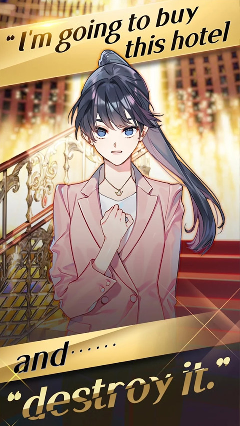 选择你的女王（Queens Number）