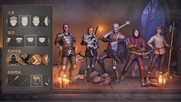 Grim Soul（黑暗幻想生存）