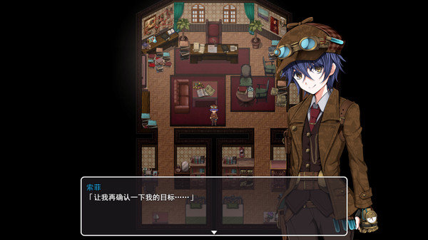 蒸汽之都的少女侦探全cg存档版