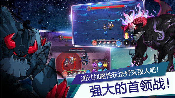 月兔养成记官网