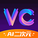 ai二次元（Vcoser）