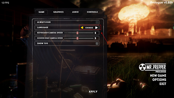 末日准备狂汉化版