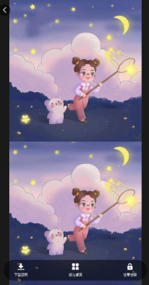 糖图壁纸绿色版