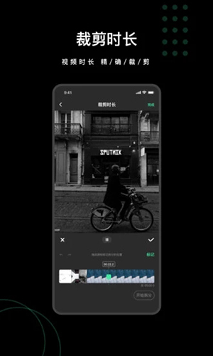全能去水印解锁会员版(去水印全能王)