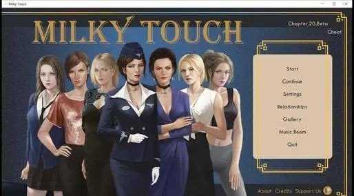 牛奶触觉24天全cg攻略