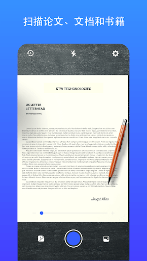 文本扫描仪高级版(文字扫描器)