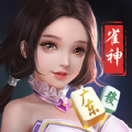 雀神广东麻将免费开挂器下载