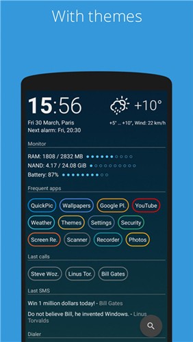 AIO启动器高级版