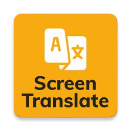 Screen Translate高级版