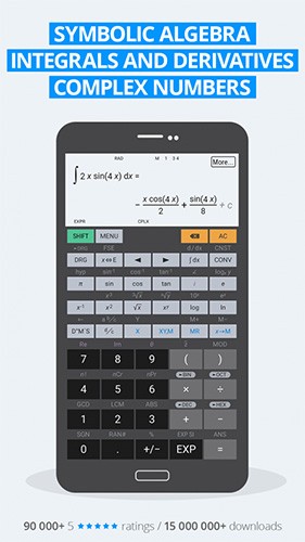艾泰计算器修改版(HiPER Calc Pro)