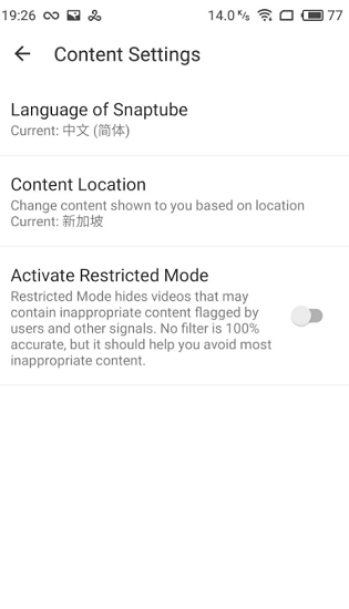 YouTuBe油管下载器