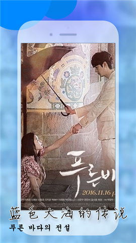 云视听极光去广告去升级