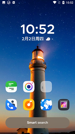 smartlauncher