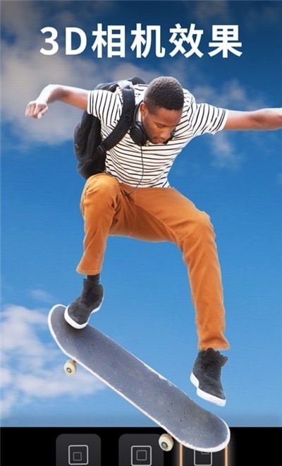 Motionleap Pro解锁专业版