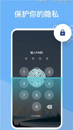 我的日记专业版my diary