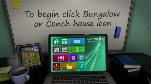 房产达人电脑版