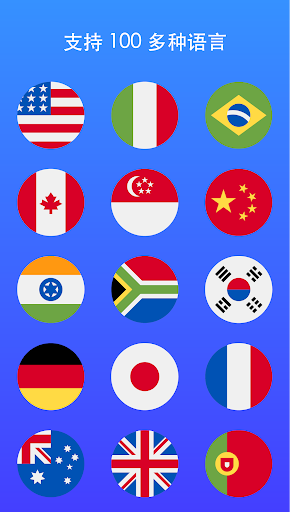 文本扫描仪高级版(文字扫描器)