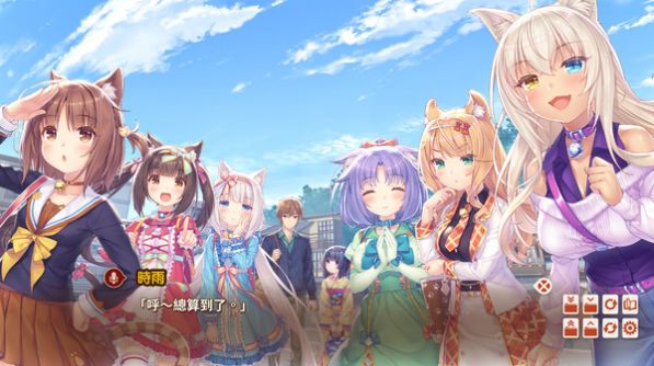 nekopara4隐藏cg解锁版