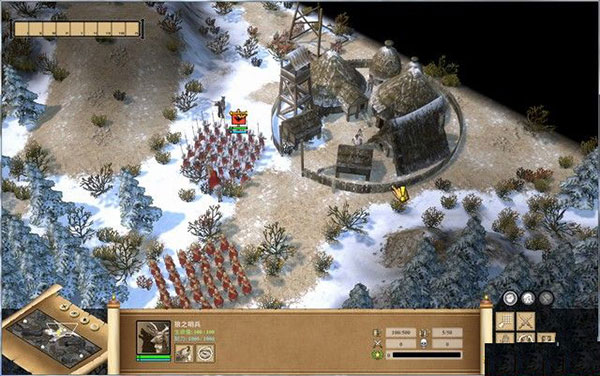 罗马执政官高清重制版