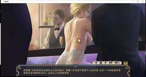 牛奶触觉24天全cg攻略