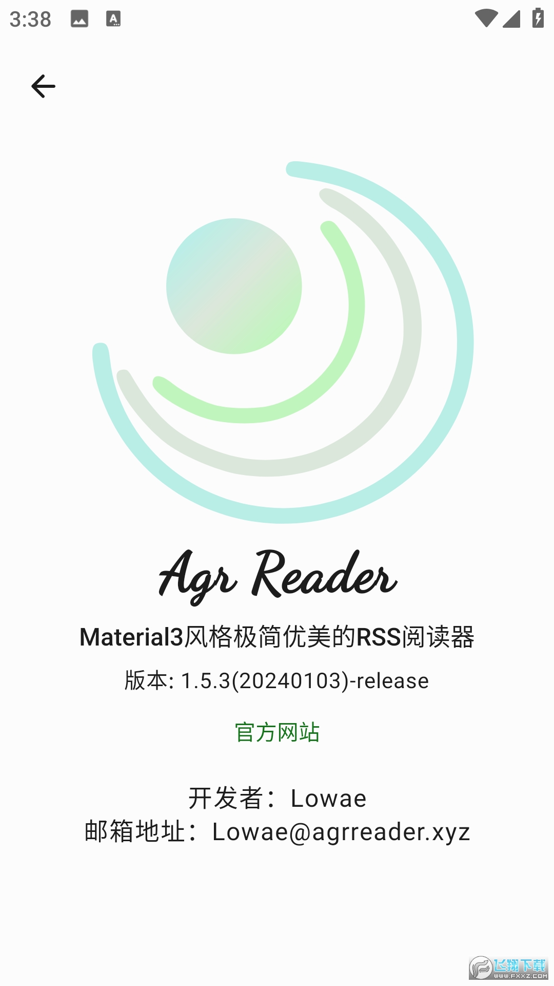 Agr Reader