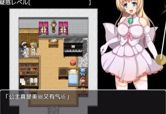 修女塞琳奋斗记冷狐版