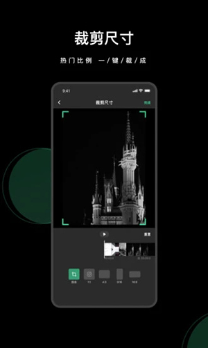 全能去水印解锁会员版(去水印全能王)