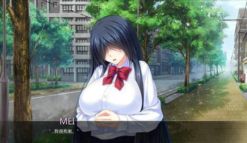 被霸凌的新娘安卓版