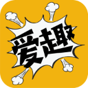 爱趣漫画去广告版