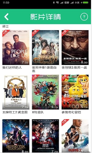 MOVIES影视安卓版