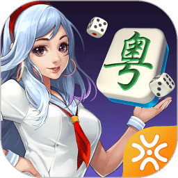 广东闲来麻将开挂器