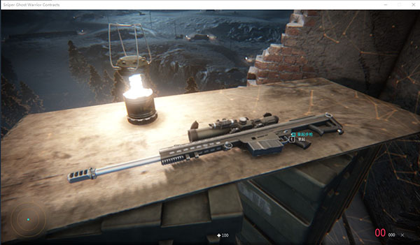 狙击手幽灵战士契约