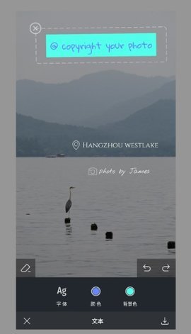 小熊水印相机app