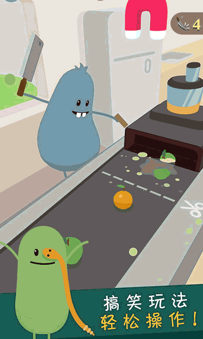 蠢蠢的死法3世界之旅