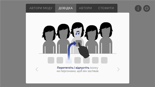 节奏盒子古怪面具The Masks模组版