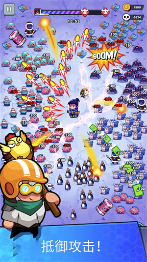 无尽的生存内置菜单中文版