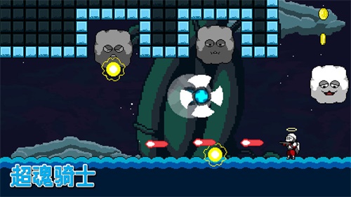 超魂骑士无限金币版