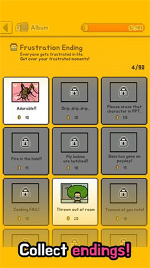 独自生活中文版