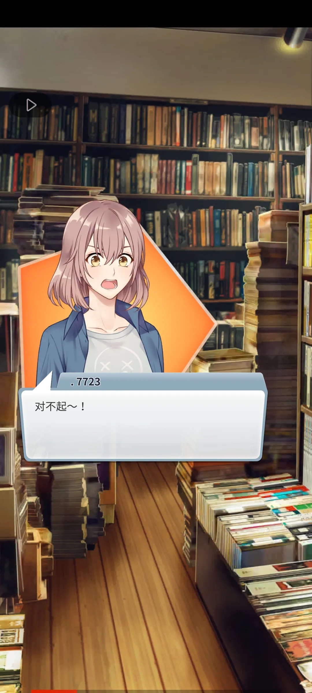 幽灵小镇超自然游戏