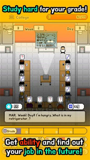 独自生活中文版