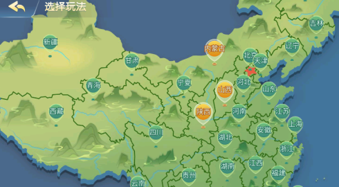 兴动麻将手机版