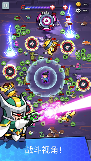 无尽的生存内置菜单中文版