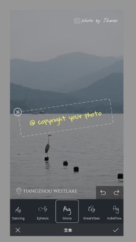 小熊水印相机app