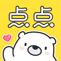 点点穿书无限体力解锁版免费